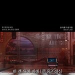[빅뱅] 미쳤어 정말