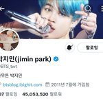 [방탄소년단] 아직 <b>안</b>바꿨넼ㅋㅋㅋㅋㅋㅋㅋㅋㅋ