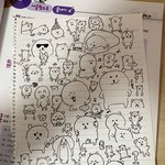 공부하기 싫어서 <b>농담</b>곰 그림ㅋ