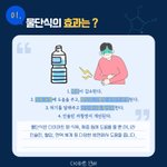 [댓글부탁해] <b>비계</b>에 전남친있는데