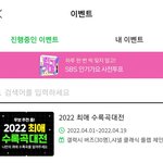 [BTOB] 안녕하세요