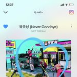 [NCT드림] 젠런 드대드 진짜 <b>유익</b>하다