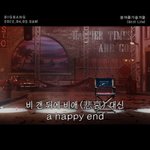 빅뱅 '봄여름가을겨울 (<b>Still</b> Life)'