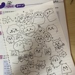 공부하기 싫어서 치<b>이카와</b> 그림ㅋ