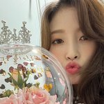 옴걸 <b>아린</b>이 인스타