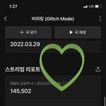 [NCT드림] <b>준표</b>들아