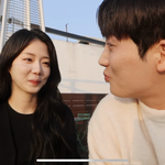 <b>신지연</b> 문세훈 빼박 사귀네 확신함 이거보고