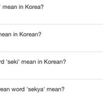 난 이런게 너무 웃김