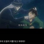 [드루와] 월드컵 축구 <b>본선</b> 조 개꿀이다 ㅋㅋ
