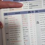 [이것좀봐줘] 변호사선임인증)날 죽이려는 시댁 남편 소송인증