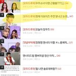 오늘도 평화로운 엔터톡