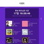 [NCT드림] 멜론 투표화력 너무 <b>분산</b>되는듯