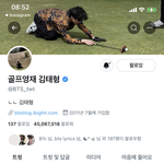 방탄 <b>공계</b> 또 ㅋㅋㅋㅋㅋㅋㅋㅋㅋㅋㅋㅋ