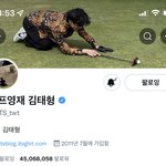 [방탄소년단] <b>이젠</b> 태태다