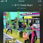 [NCT드림] 드림쇼 제발 아무나 ㅠㅠ