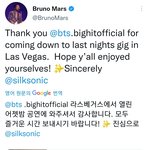 [방탄소년단] 부ㄹ노ㅁ<b>스님</b> 공계