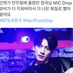 내기준 만우절 1위 영상