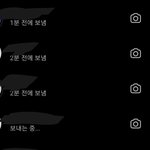 [드루와] <b>내향</b>적인데 친구는 많음..