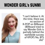 방탄 오진당
