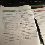 [ㅈㄱㄴ] 고2  윤리와<b>사상</b> 공부하는데 개재밌음