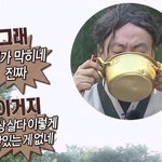 [드루와] 빨리 수능 보고 놀고싶다