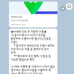 안산<b>보건소</b>