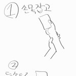 너네 밖에서 <b>돈</b>내밀<b>때</b> 어떻게함????