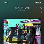 [NCT드림] 아니 원래 <b>주말</b>에 이용자수 떨어져서 더 쉬운거 아님...