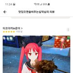 영화관 볼캡 쓰고 가면 <b>민폐</b>라자나