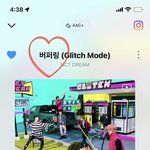 [NCT드림] 담요젠<b>노랑</b> 군밤지송 교환 ㅇㄸ