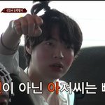 [TXT] 지금 딱 쓰기 좋은 짤