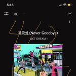 [NCT드림] 플로 컴퓨터 스밍