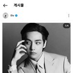 [방탄소년단] 와김태형<b>용안</b>..