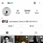 [방탄소년단] 태태 프로필 사진 바꿧네???