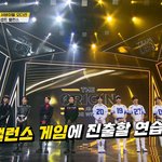 진 팀은 ‘전원탈락’ 하는 극강의 서바이벌