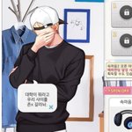 [댓글부탁해] <b>야들</b>아 문학 세특 힙합 곡 소개하긴데
