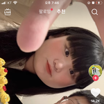 그 미나상이라고 앎?