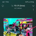 [NCT드림] 지니 flac도 다운 도움 되는거지?