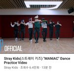 [스키즈] 매니악  dance practice <b>video</b>