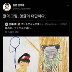 얘들아ㅈㅂ들어와봐한여성을살려주ㅏ