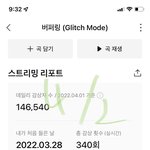 [NCT드림] 나 진짜 돈이너무없는데