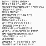 수학 <b>현강</b> 듣는사람 있음?