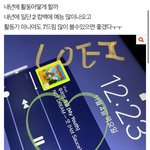 [NCT드림] 스밍플 멈추자고 한 쓰닌데