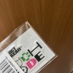 [NCT드림] 우리<b>아빠</b> 드프될뻔