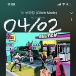 [NCT드림] 헐 잠만 런쥔이 저번에 버블로