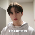 <b>토모</b> 살 좀 빠진거 개잘생겼네;;