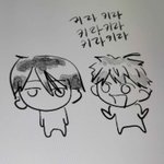 내 그림이 그렇게 <b>불쾌</b>하게 생김?