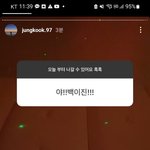 [방탄소년단] 이거 머선<b>드라마</b>야??