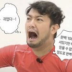 <b>식초</b>로 점 빼려다가