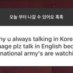 니가 한국어 배워라